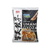 Umami Pork and Leek Gyoza Dumplings